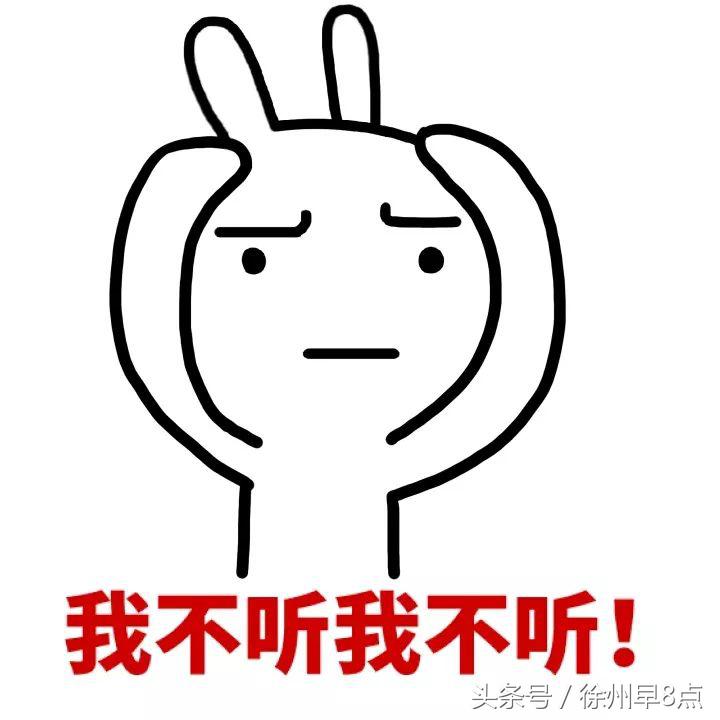 徐州市区的彩礼大概多少钱,徐州彩礼十个十具体是什么