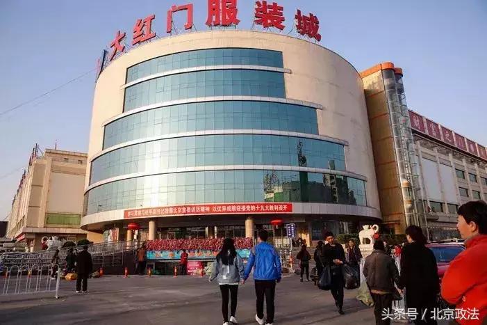 北京有什么福利政策,北京的福利是什么