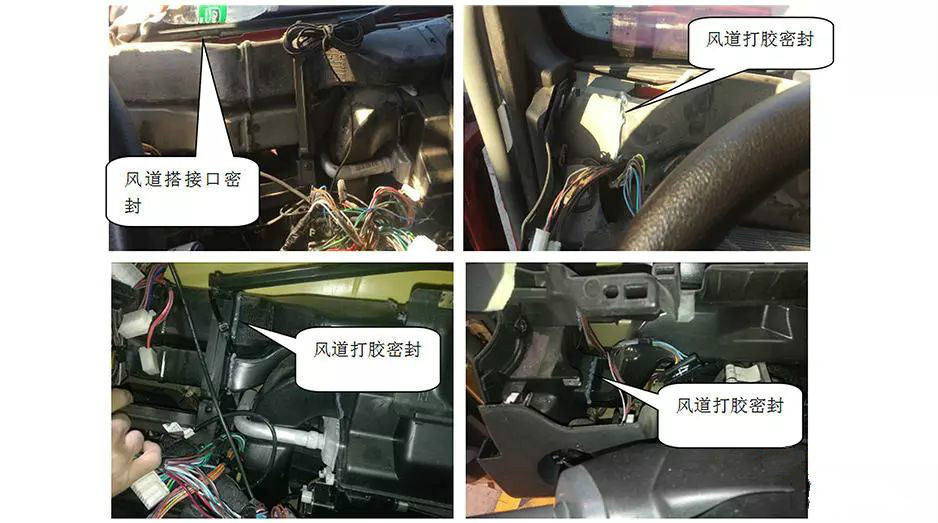 货车前挡漏风解决办法,卡车驾驶室顶部漏水怎么办