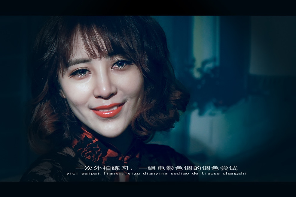 电影调色师用什么软件好,电影调色师教学视频