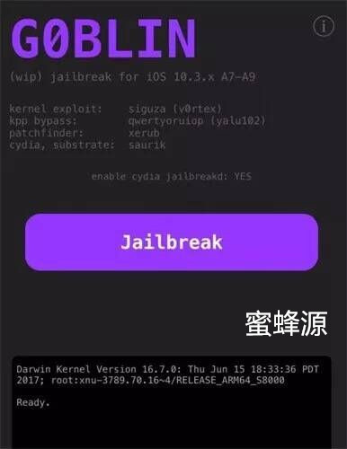 目前越狱最新版本,越狱实用功能