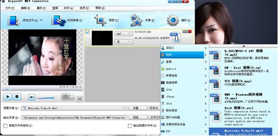 广场舞卡拉ok,卡拉ok操作方法