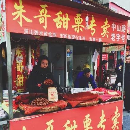 宜昌小吃第一名,宜昌三巨头