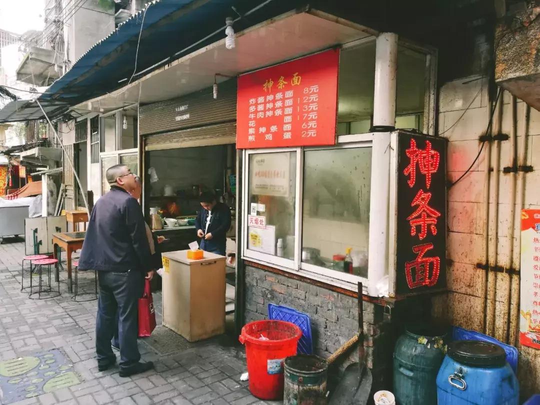 宜昌小吃第一名,宜昌三巨头