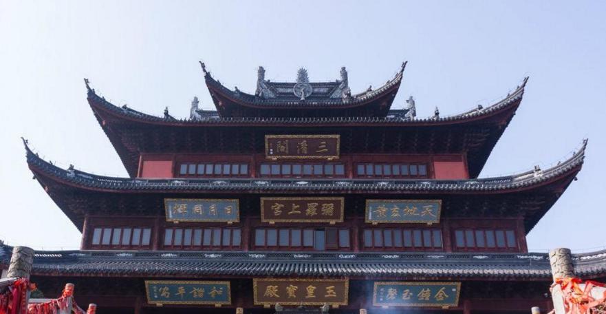 穹窿山苏州徒步,穹窿山苏州什么地方