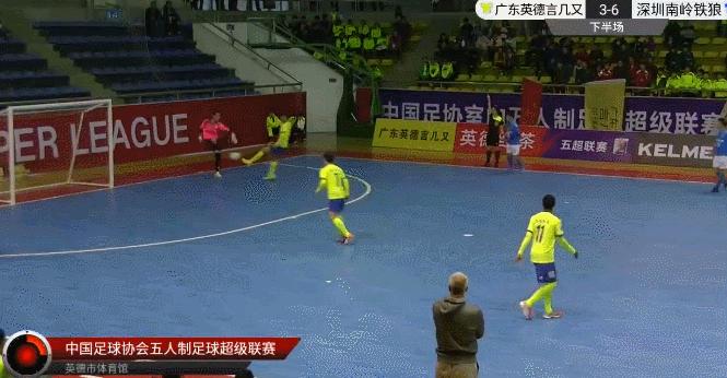 战报第五周,五超联赛第十五轮完整版