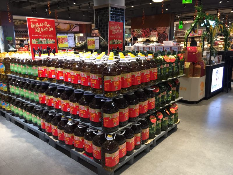 金浩茶油食用油科普,金浩食用植物调和油是正品吗