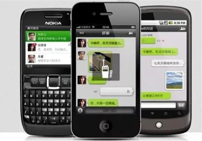 塞班系统qq微信还能用吗,塞班系统为什么不能登录微信