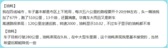 情怀老车2007年皇冠,2007年款丰田皇冠的情怀