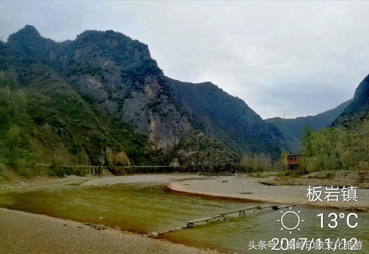 秦岭深山里的传奇故事,秦岭深山风水传说故事视频