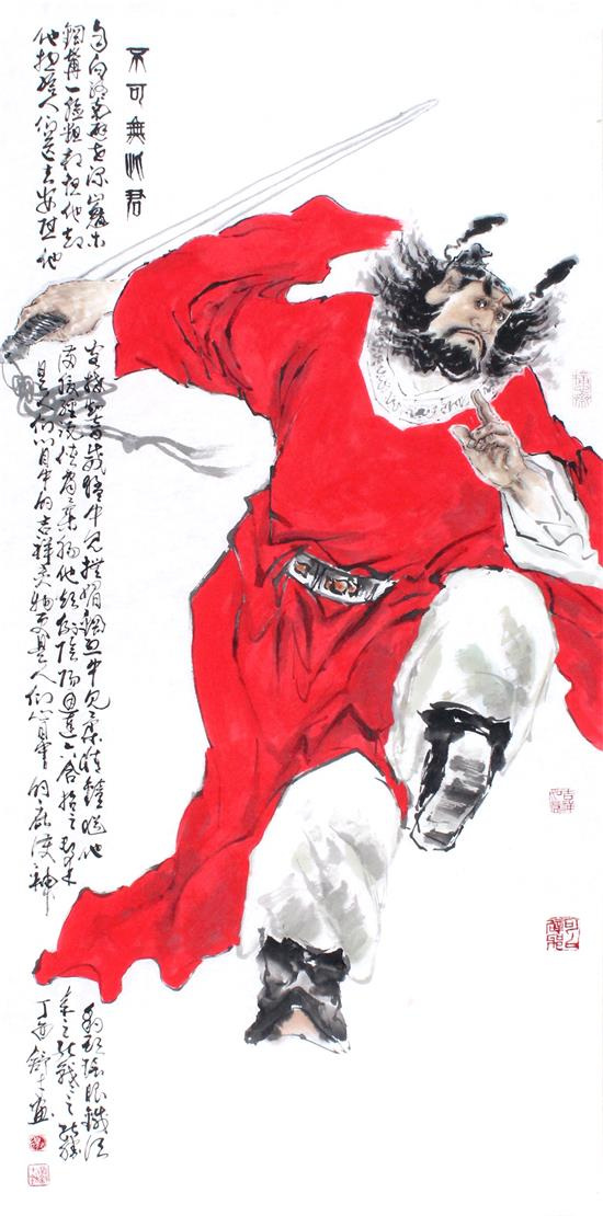 国韵墨韵,乡风墨韵全国中国画作品展