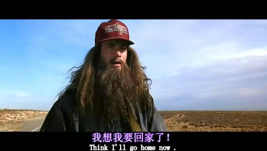 经典电影台词截图,盘点电影经典台词你能猜出几部