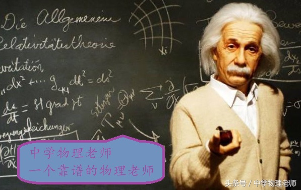 期末考试高二物理如何拿高分,高二物理期末提分技巧