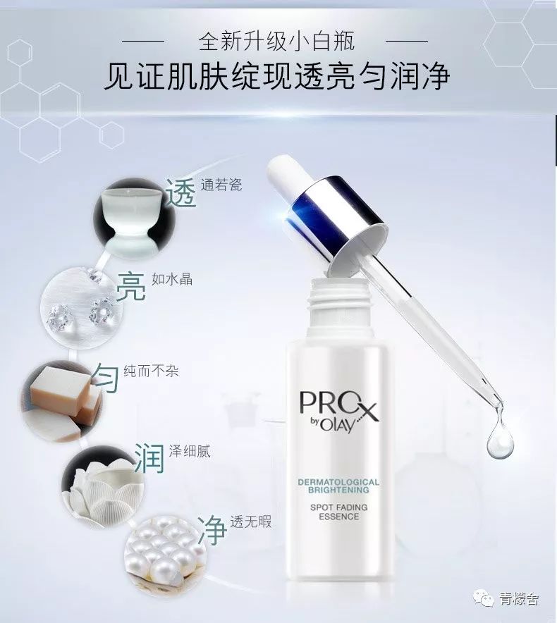 草本护肤源头,草本护肤个人护理