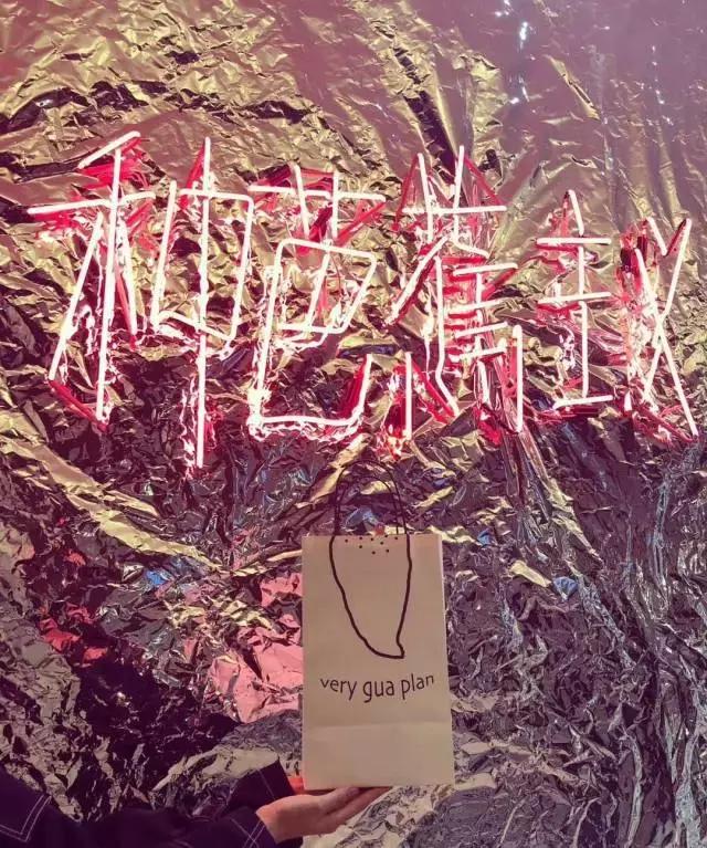 万万没想到，今年大连最火的竟是烤地瓜