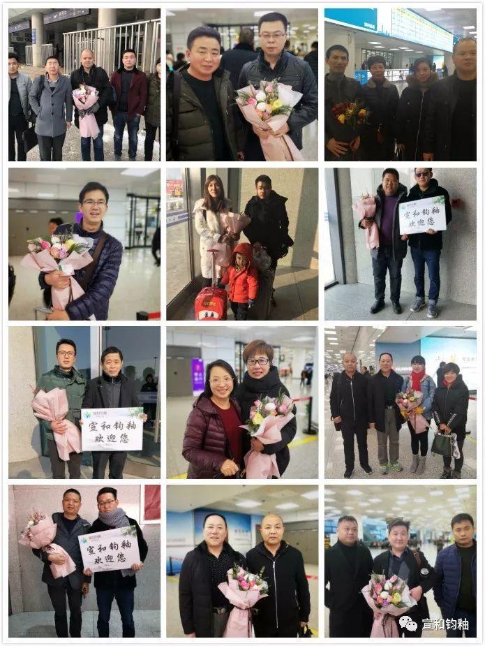 热烈祝贺创维经销商会议圆满结束,宣和钧釉在cctv展播