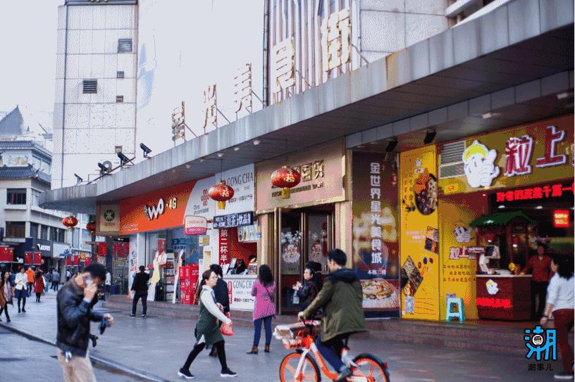 深圳的老记忆,十几年前深圳东门的回忆