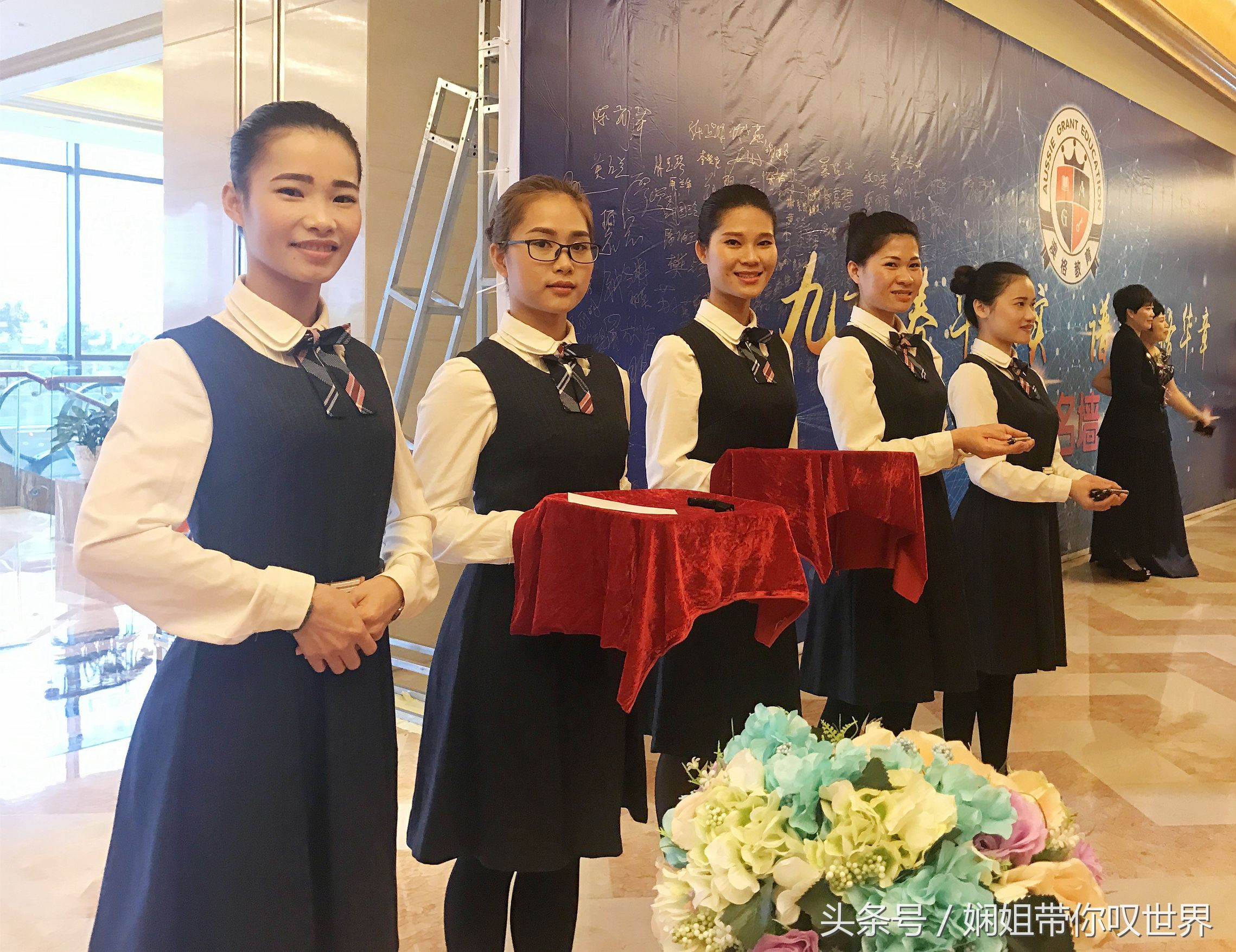 九载春华秋实今朝骏业日新的意思,春华秋实谱写事业华章