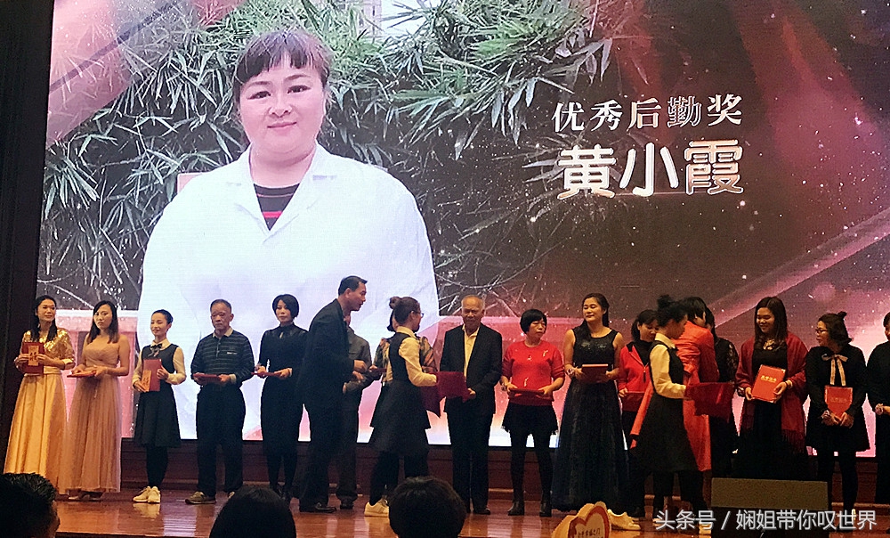 九载春华秋实今朝骏业日新的意思,春华秋实谱写事业华章