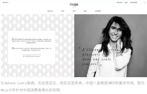 都说法国人浪漫，跟天猫恋爱用生命阐释爱情，整个国家都搬上天猫