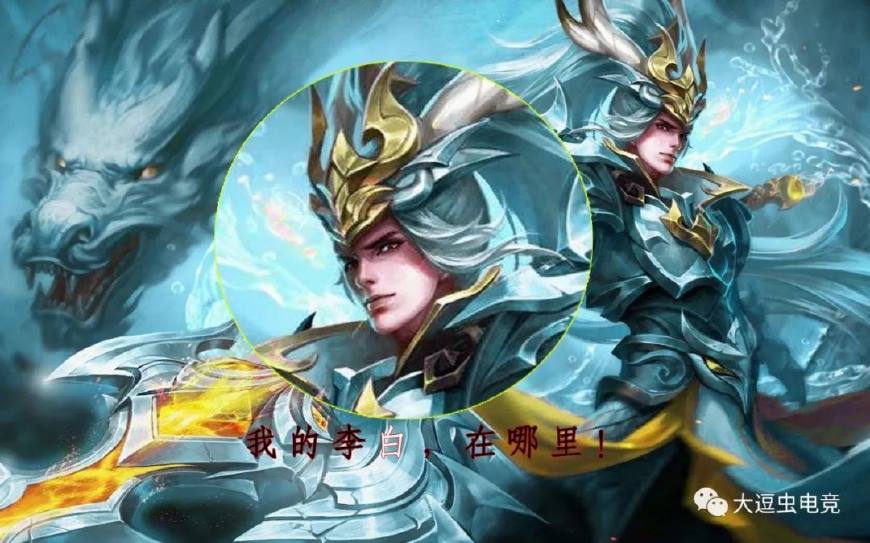 盘点王者最帅的男英雄,王者英雄帅气男英雄组合