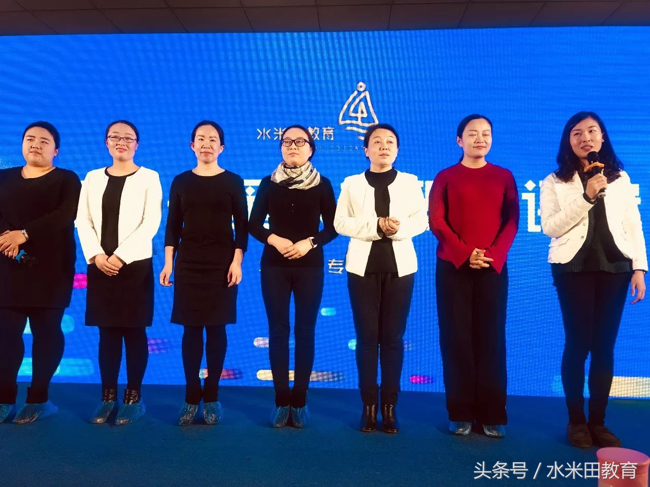 展一星风采，耀水米田雄风——哈佛摇篮一星保育职称评定考核