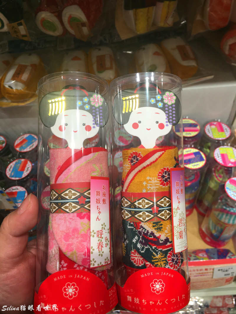 北海道的情书全文,北海道的雪日本的情书