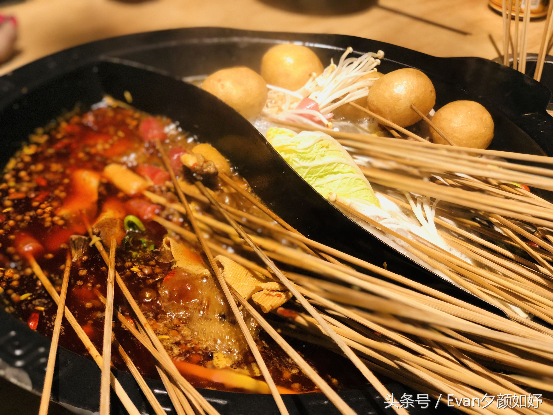 觅串美食,觅串外卖串串火锅