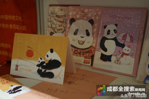 成都新文创大展,成都新鲜事一览表