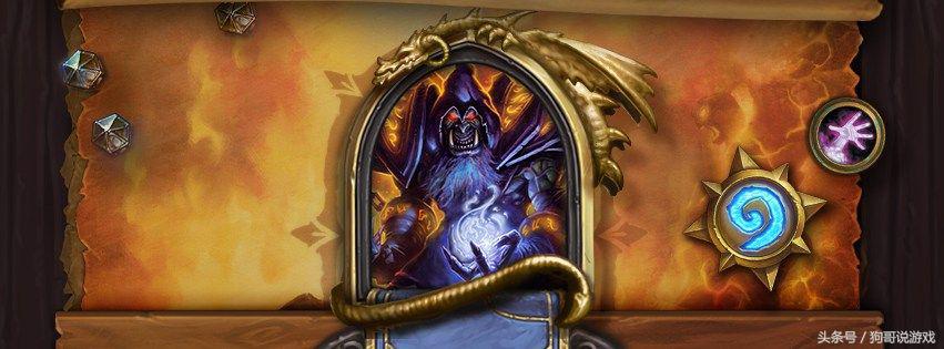 炉石传说术士厉害的卡牌,炉石传说术士混乱套牌卡组