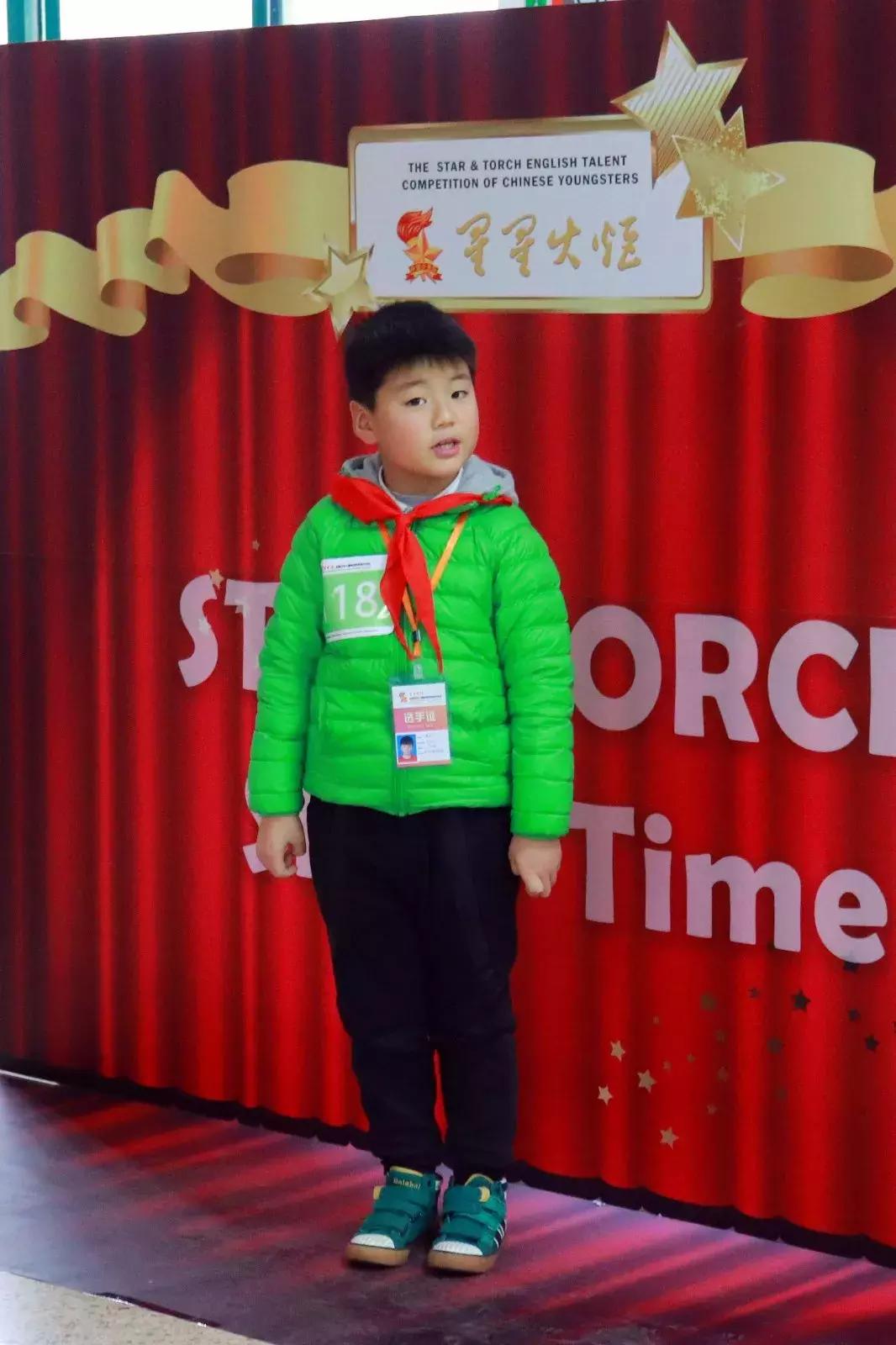 喜报!启橙共有42人挺进“星星火炬”江苏省总决选!