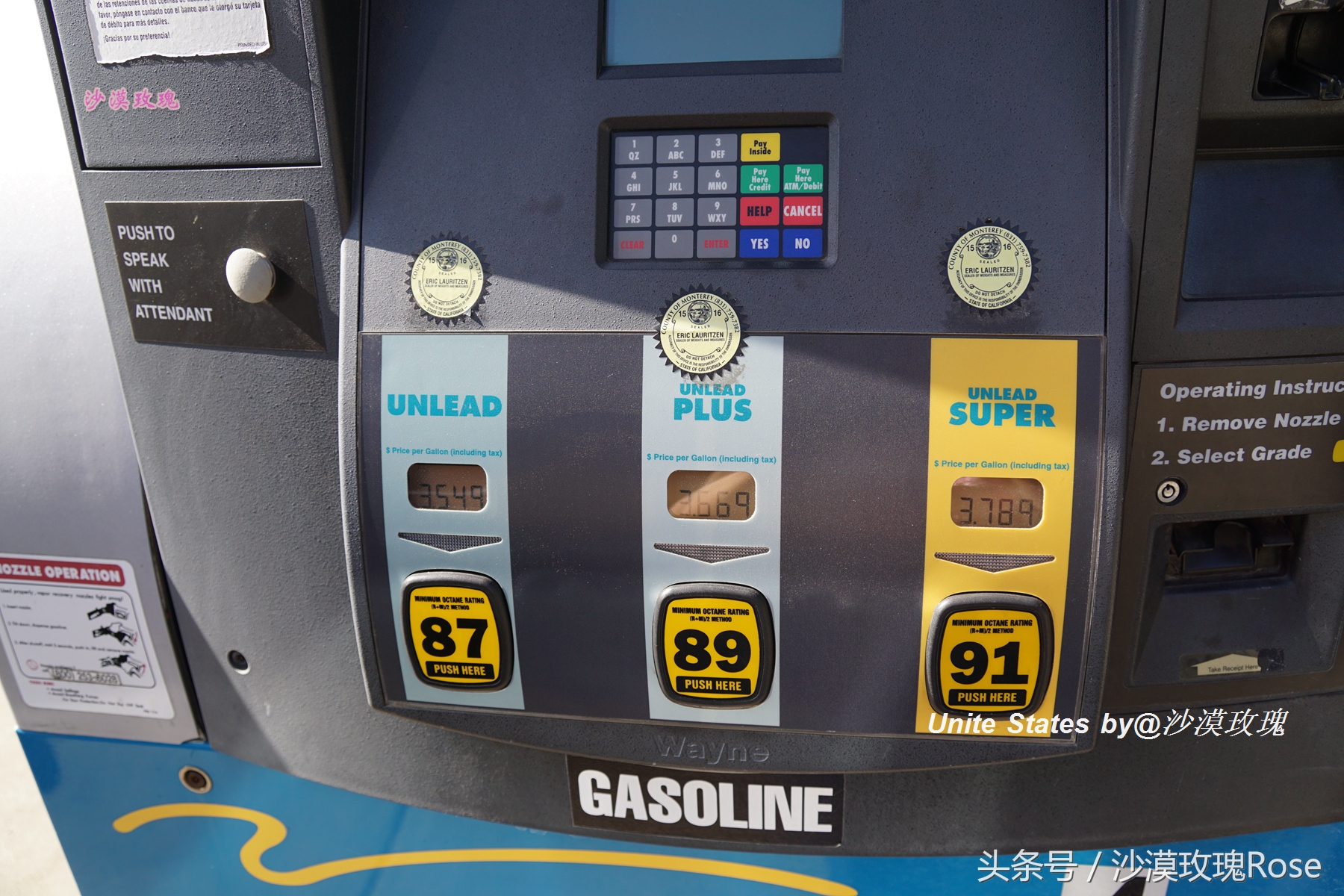 美国加油怎么那么便宜,美国加油最便宜方法