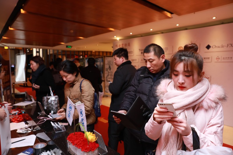 金融颁奖盛典,金融颁奖典礼