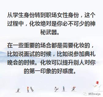 一只眼睛变大一只眼睛小怎么办,如何让眼睛变大变好看小技巧