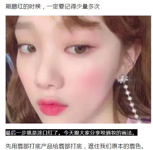 一只眼睛变大一只眼睛小怎么办,如何让眼睛变大变好看小技巧