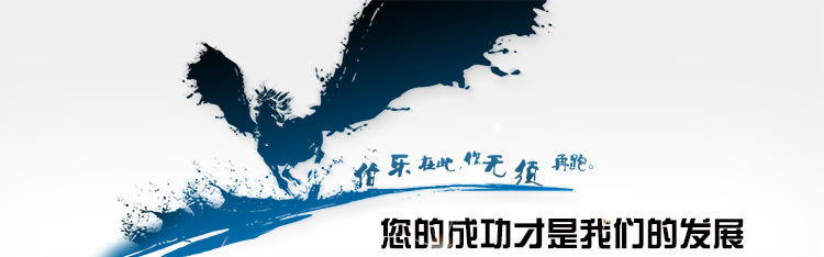 1220商人节，想不到这家企业居然用这种方式回馈客户