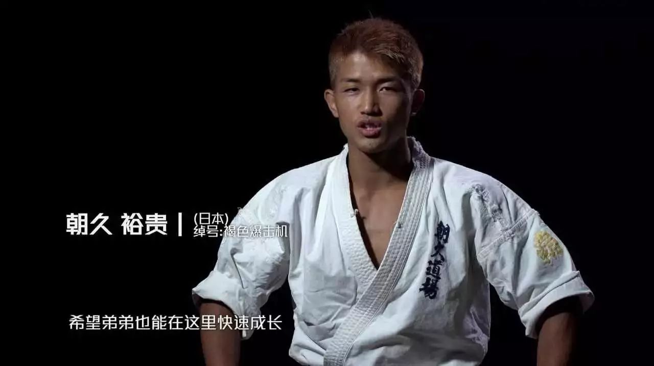 鏃ユ湰鏁ｆ墦涓浗澶哄啝,鏃ユ湰鍏ㄨ儨