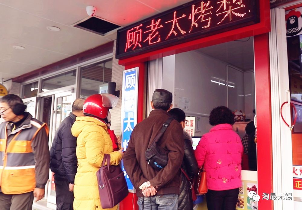 网红美食好吃又营养你还在等什么,生活美食网红