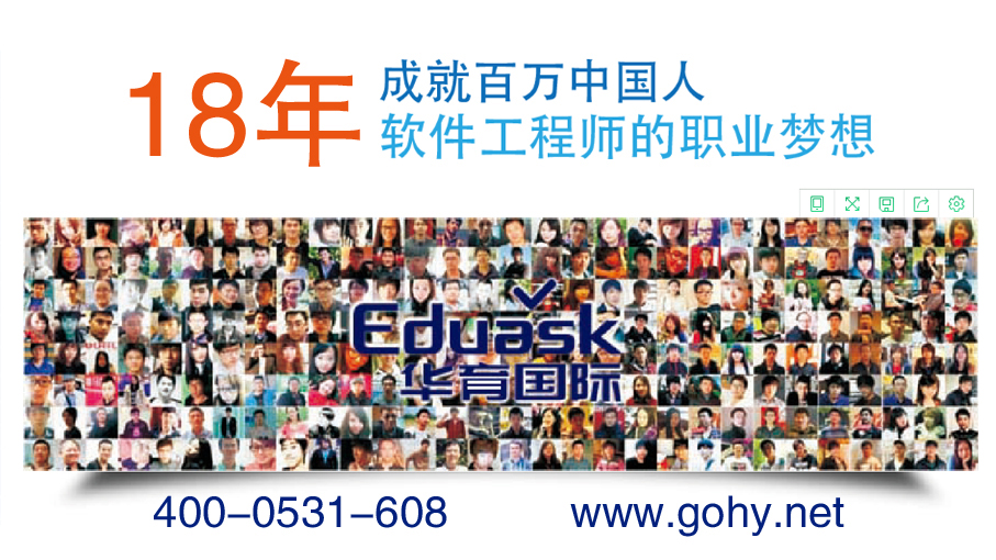 什么是软件测试怎么做,什么是软件测试员