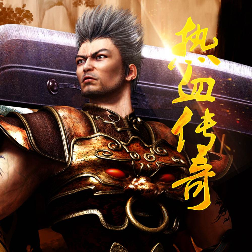 英雄联盟王者荣耀绝地求生,王者荣耀英雄联盟手游绝地求生