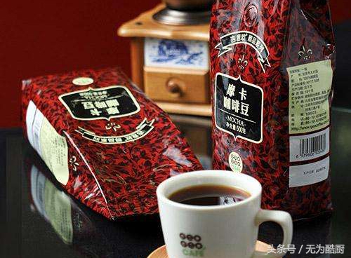 什么是摩卡咖啡,什么叫摩卡咖啡