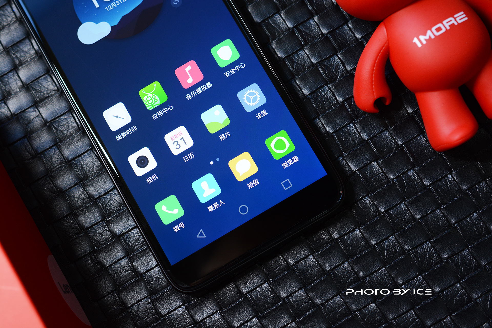 799元全面屏给你更多，联想K320t体验分享