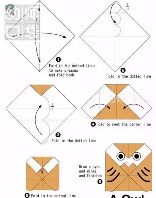 幼儿园小动物折纸大全简单又漂亮,折纸大全10000000种动物