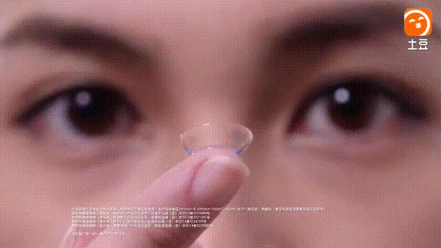 很多人嫌戴隐形眼镜麻烦？一起来学习简单易学的正确配戴方法