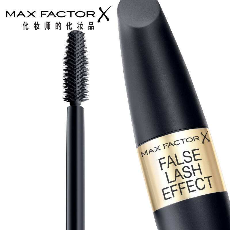 您有一份美妆购买地图请查收，除了南极，没有什么地方不能买！