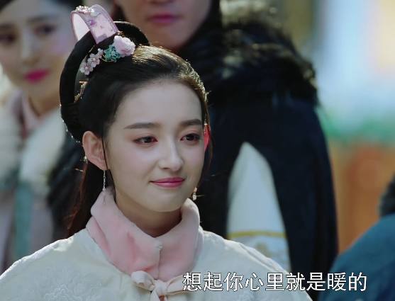 花谢花飞花满天结婚是哪一集,花谢花飞花满天几对新人出嫁剧照