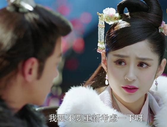 花谢花飞花满天结婚是哪一集,花谢花飞花满天几对新人出嫁剧照