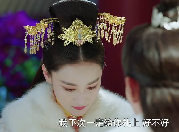 花谢花飞花满天结婚是哪一集,花谢花飞花满天几对新人出嫁剧照