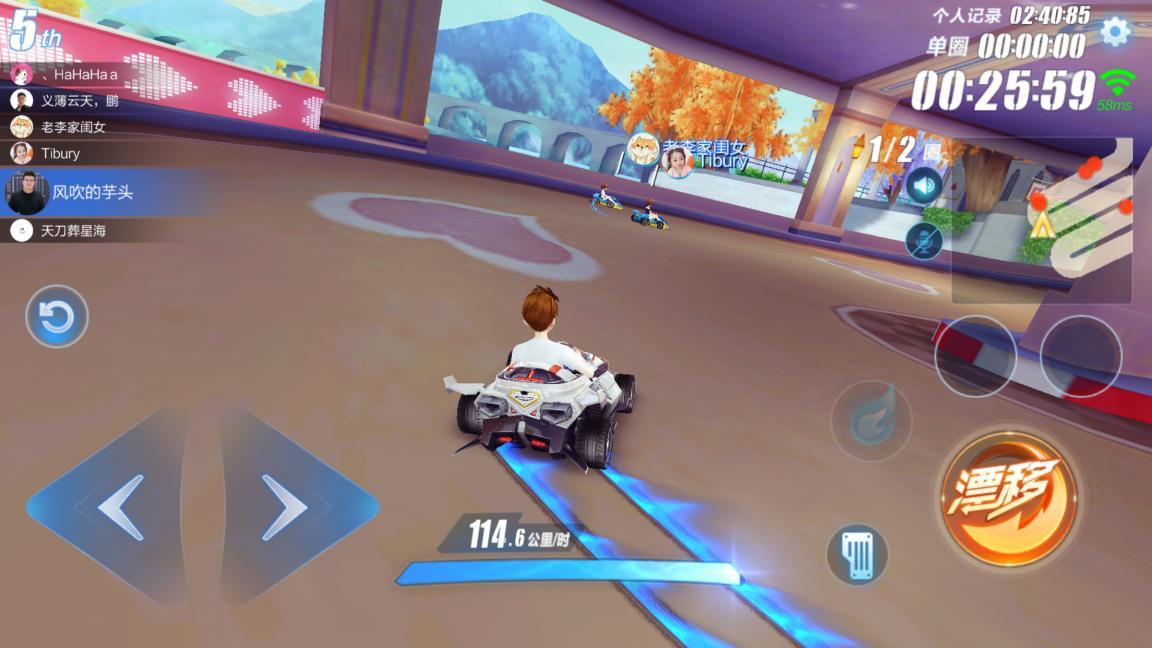 十大公认的不氪金手游qq飞车,qq飞车手游极高帧率