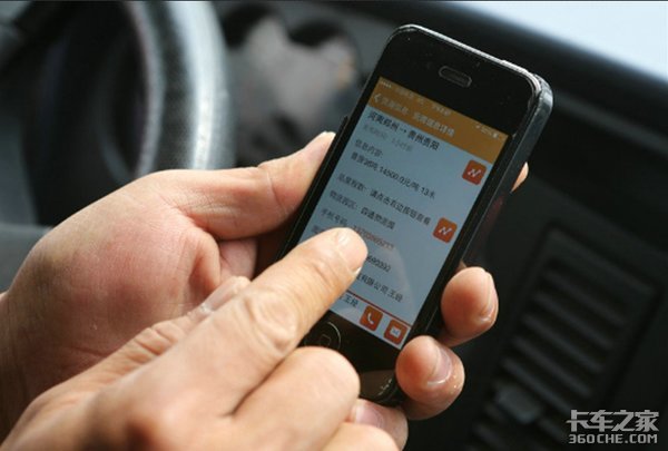 卡车司机的运费还有可能涨吗,卡车司机运费越来越低